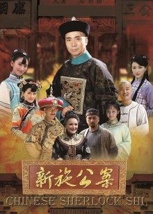 已婚人qi，硕士海归，骚妻小柔了解一下【132v 9p 134MB】